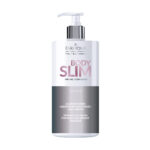 Farmona Oil Body and Bust Massage Cream 500ml